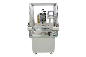 Photo of Chain Terminal Inserter