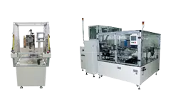 Image of Chain Terminal Inserter