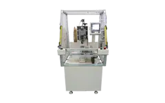 Image of PIA Series